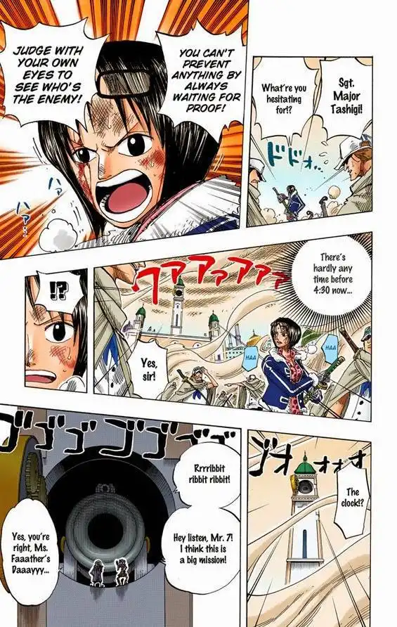 One Piece - Digital Colored Comics Chapter 206 6